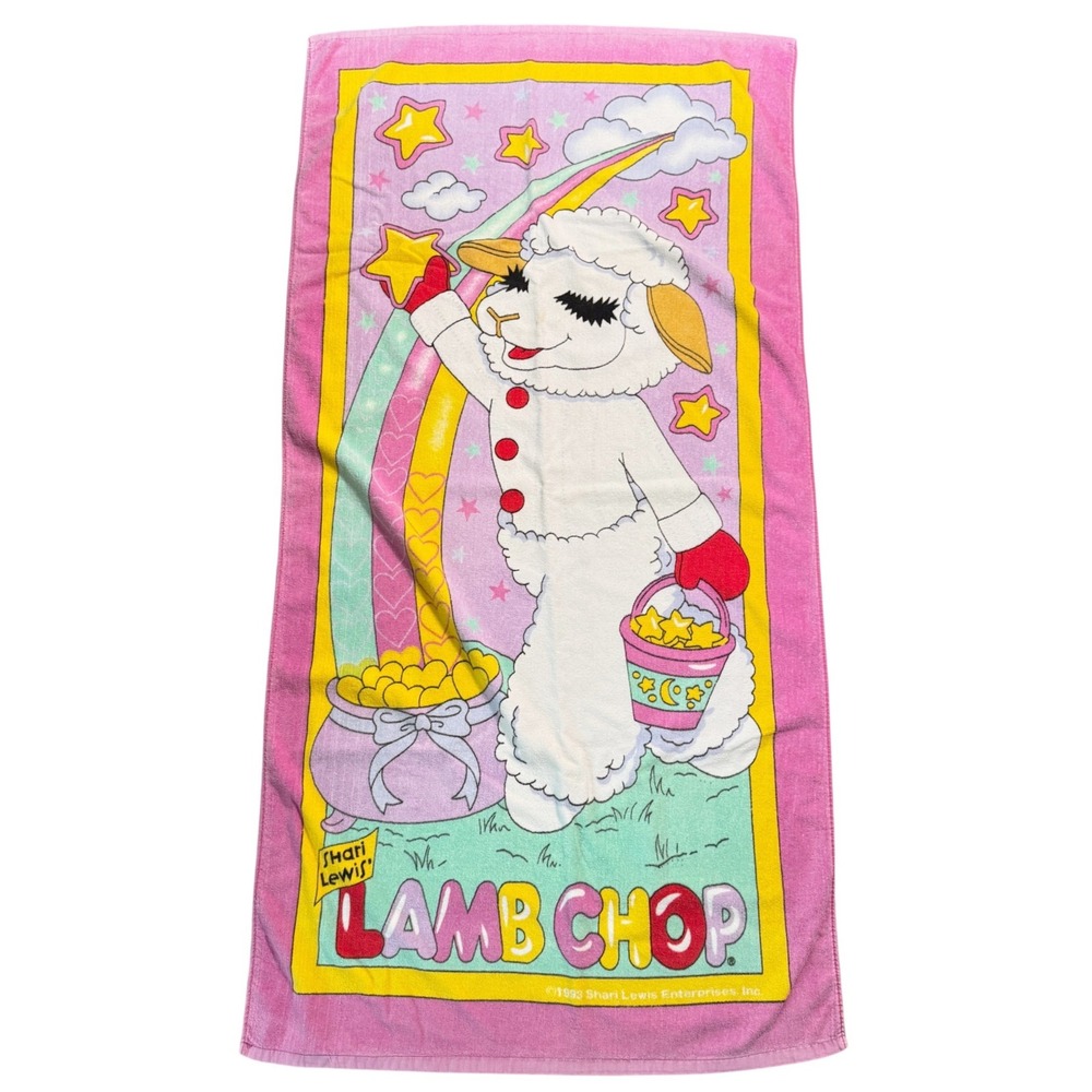 Vintage 90s 1993 Jay Franco Lamb Chop Beach Towel Shari Lewis Rainbow 30 x 57